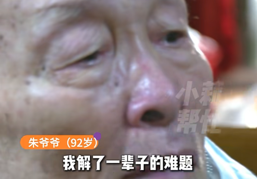 埃弗顿盯上摩纳哥前锋巴洛贡,但必须先卖人才能签