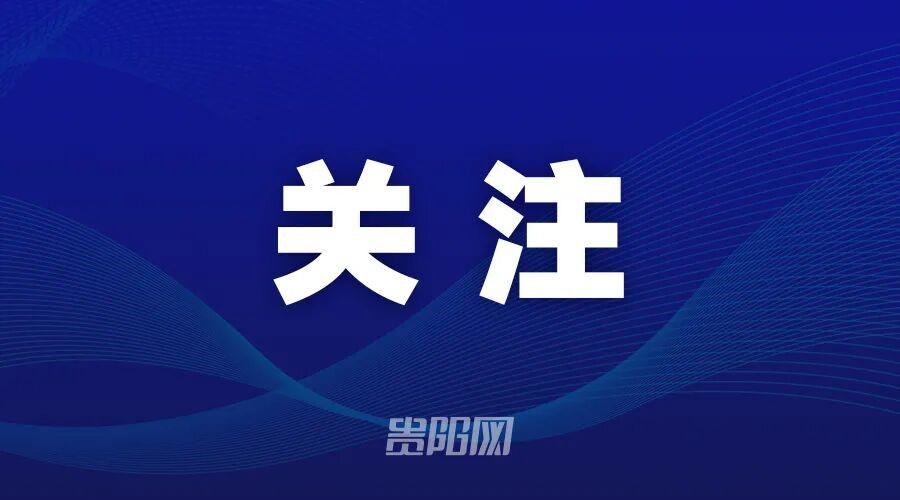 葡萄牙2:1克罗地亚 C罗收获世界杯淘汰赛个人首球 克罗地亚压哨绝平被吹 莫德里奇遗憾告别