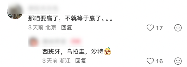 2026中国汽车拉力锦标赛怀柔站将于8月28日开赛