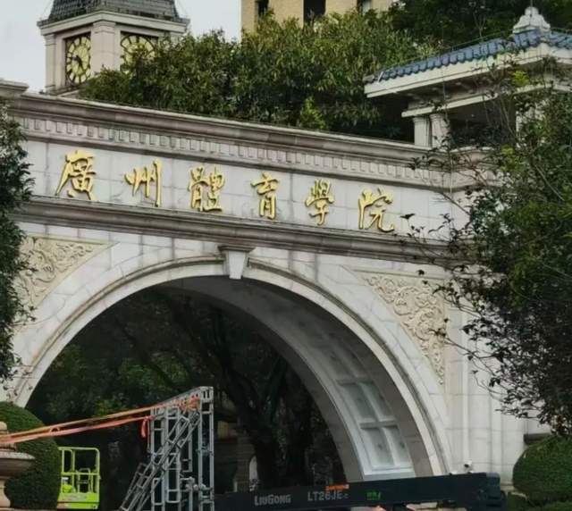 高分恋爱动画《蓝箱》第二季公开主视觉图及预告PV