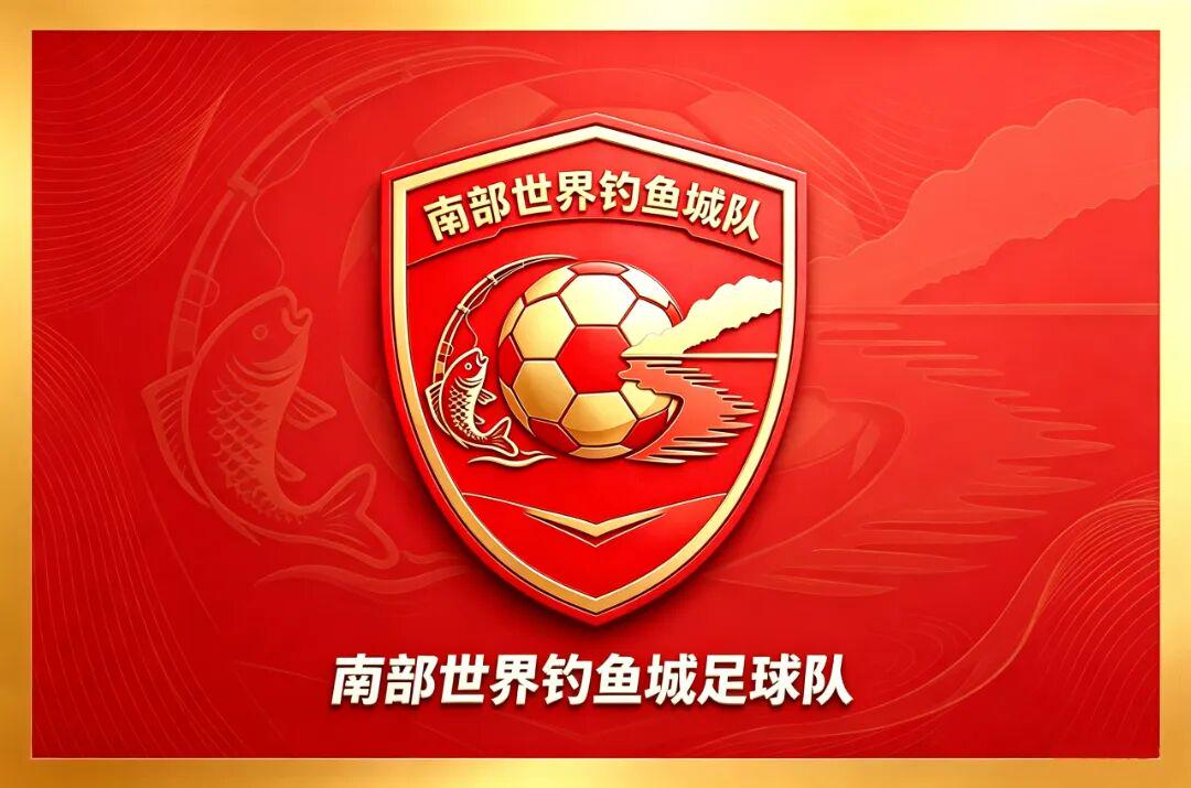 费迪南德:利马是脚下最好的中卫曼联不会争冠,阿森纳是冠军