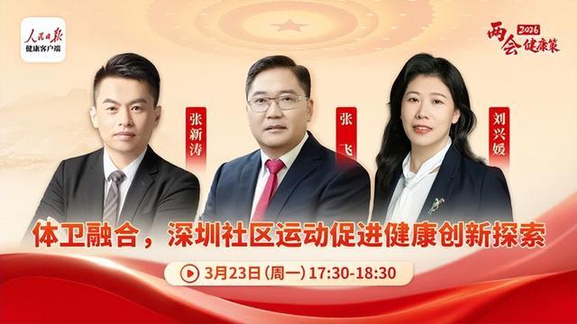 世界杯官方网页版人才理念