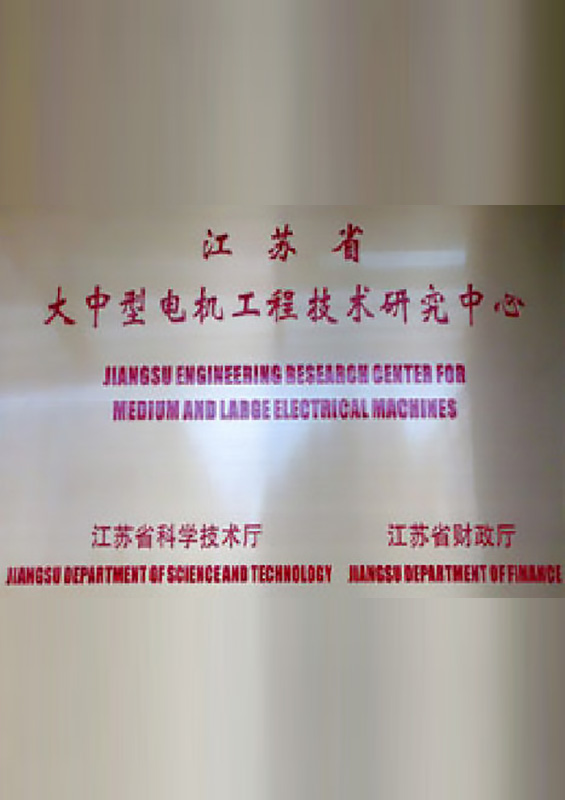 世界杯官方网页版智慧平台