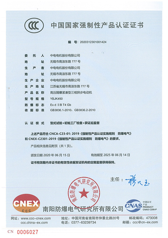 社区健身服务