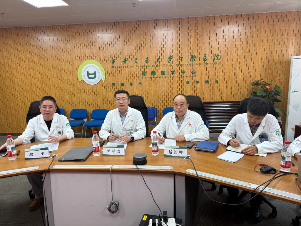 高新技术企业证书